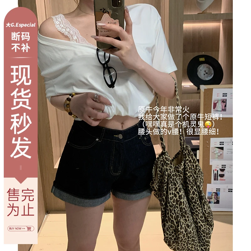 大G.Especial【腿精缔造】辣妹高腰夏季性感牛仔 短裤K425Z02720