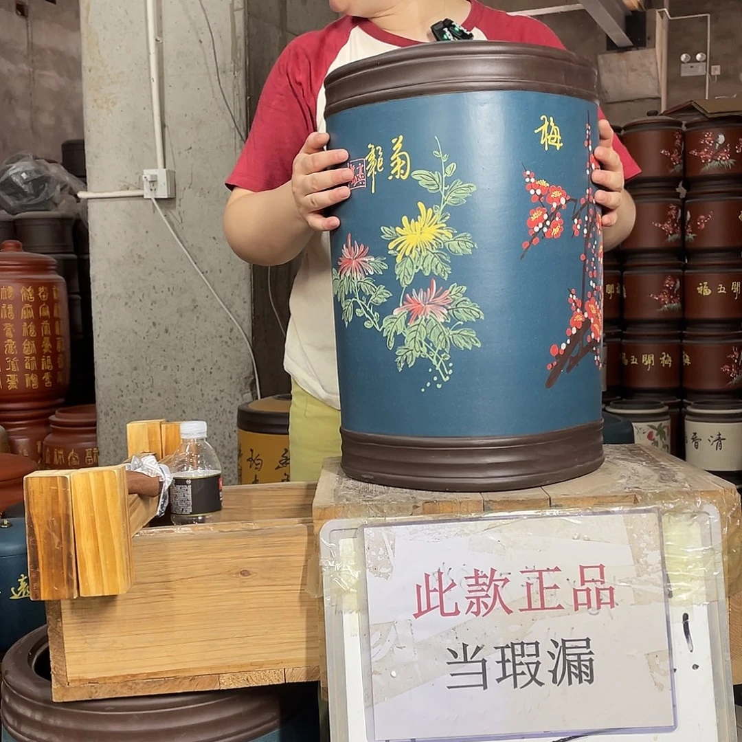 宜兴原矿紫砂茶叶罐