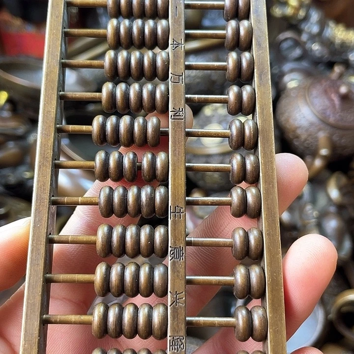 全是铜铜铜器铜器