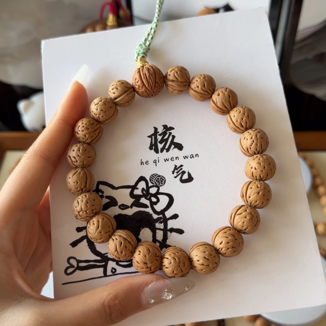 野生奶油皮双面纹闪9