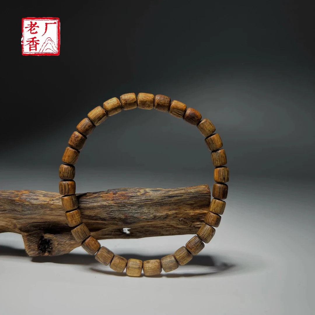 【老香厂】A1国香白棋楠桶珠单圈手串 多样性发一