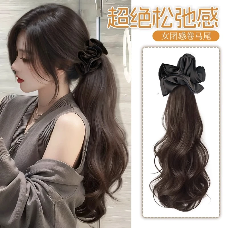 假发辫马尾女抓夹式超绝松弛感波浪卷马尾仿真发气质低扎马尾假发