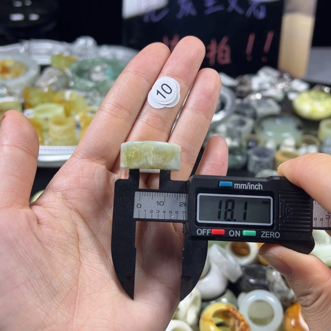 蛇纹石玉未镶嵌戒指