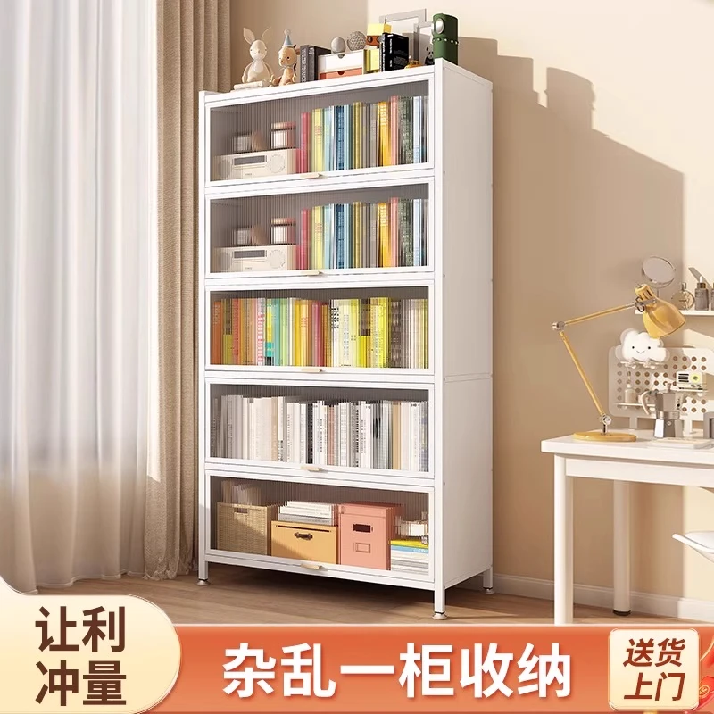 书架钢制书柜子儿童一体靠墙客厅家用落地收纳储物柜防尘铁置物架