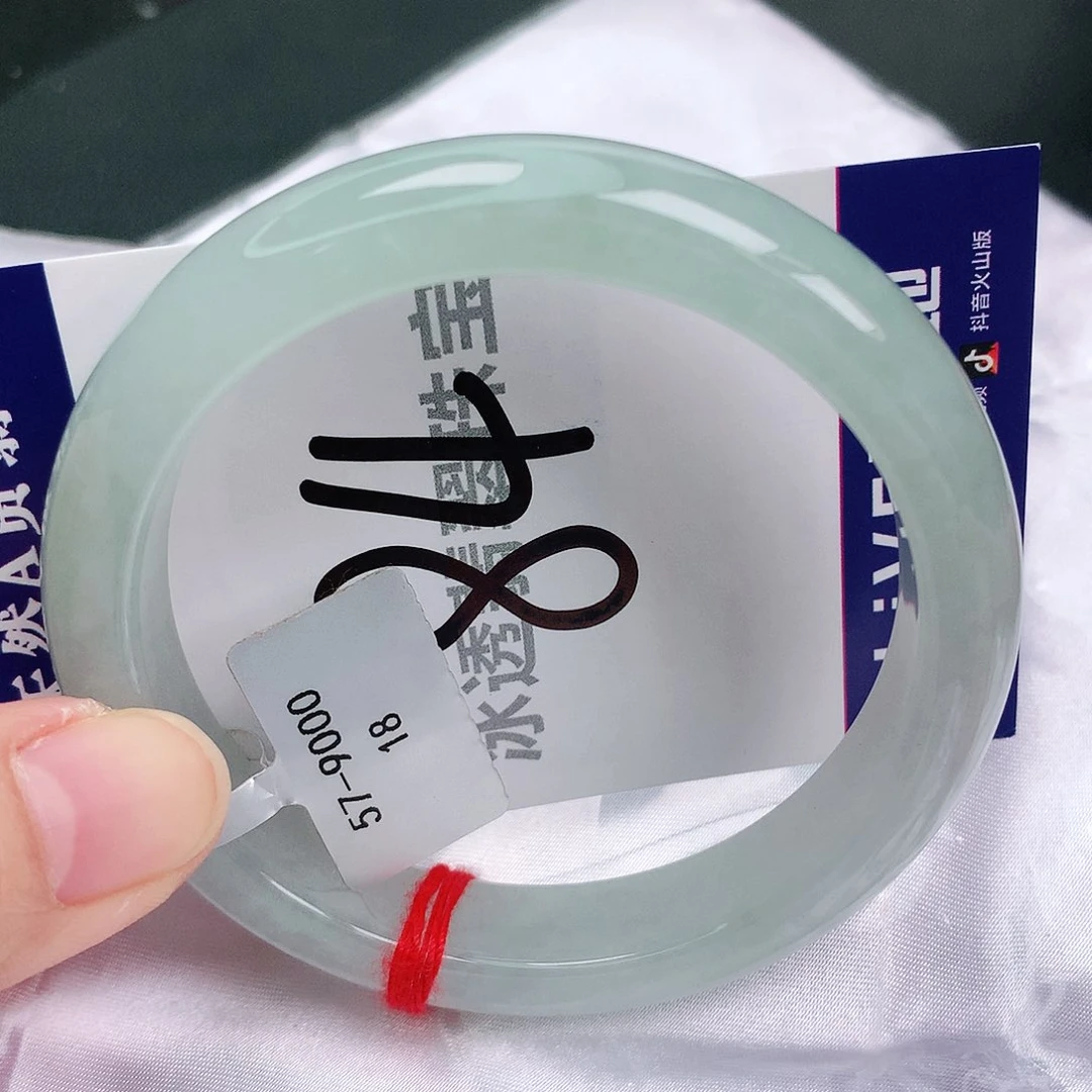 翡翠手镯未镶嵌缅甸天然A货翡翠