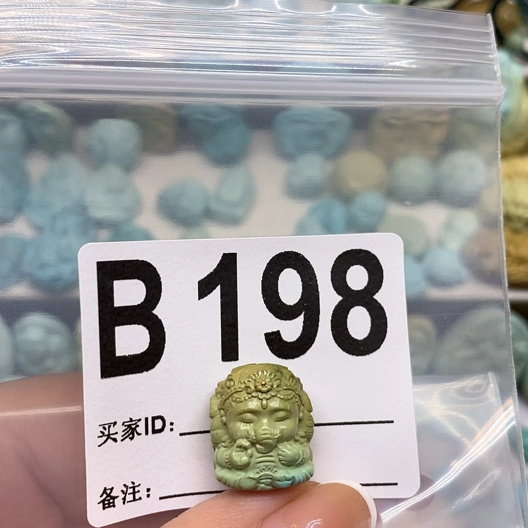 绿松石未镶嵌绿松石配饰定制