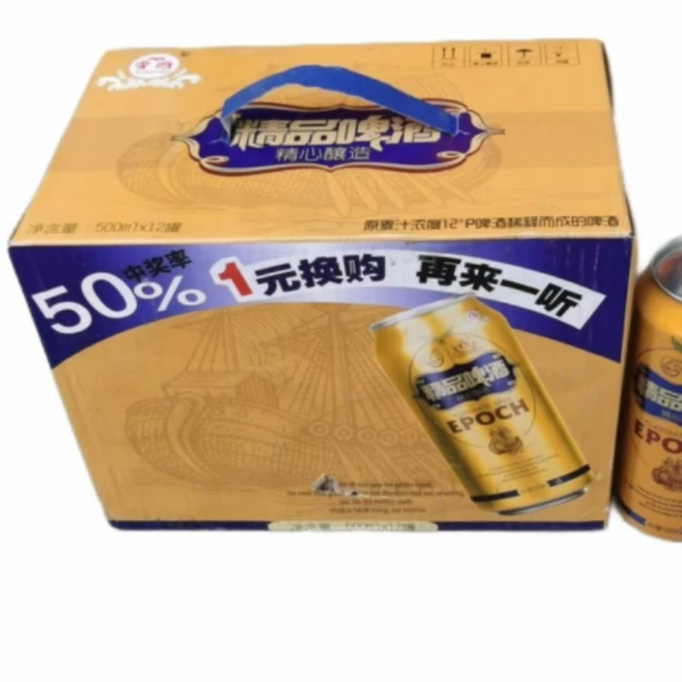鼎竹雪雕精品啤酒500ml12罐