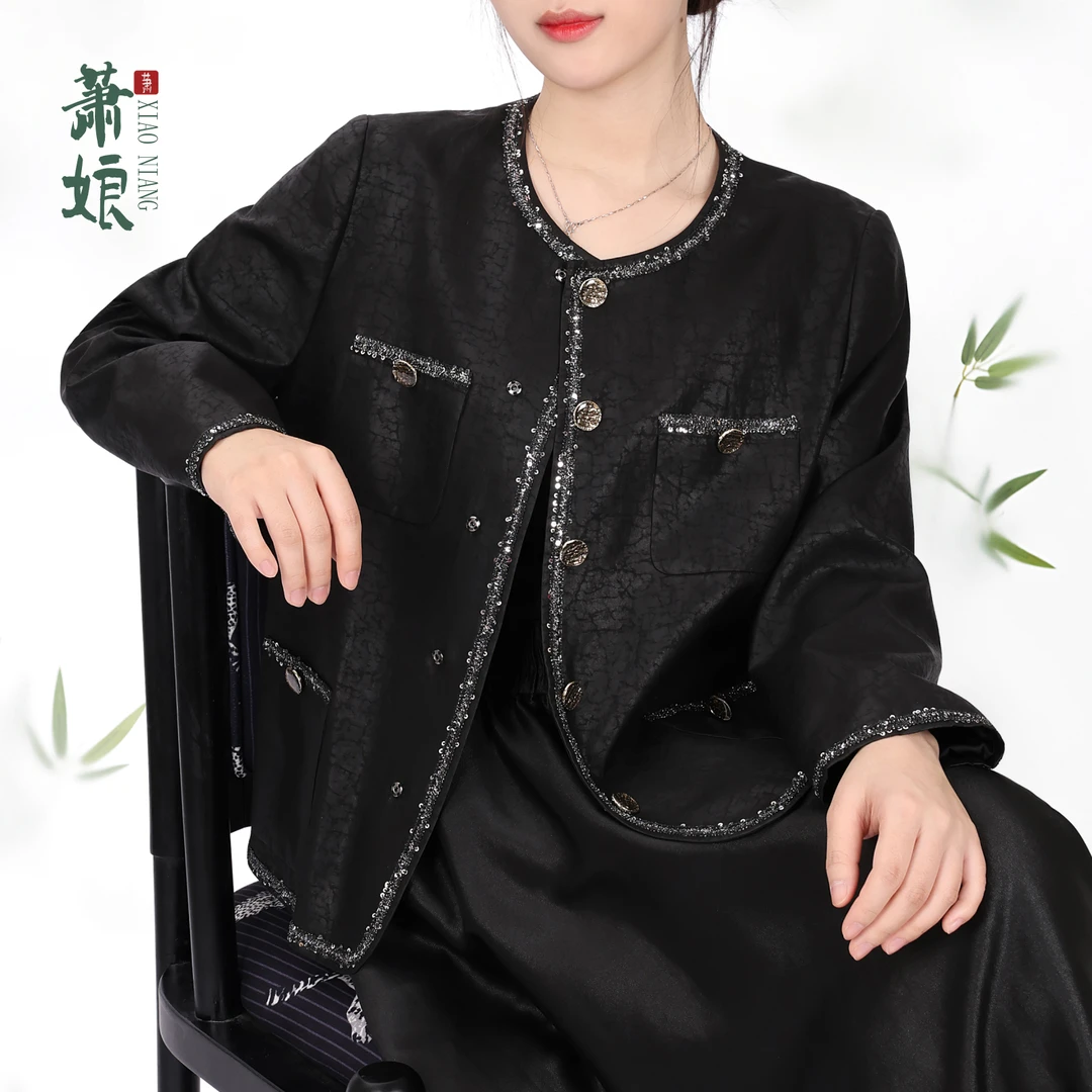 萧娘【云景】香云纱电力纺小香风桑蚕丝外套黑色新中式上衣女5795