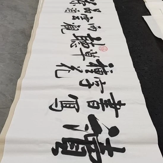 翰墨白武坤老师作品一副