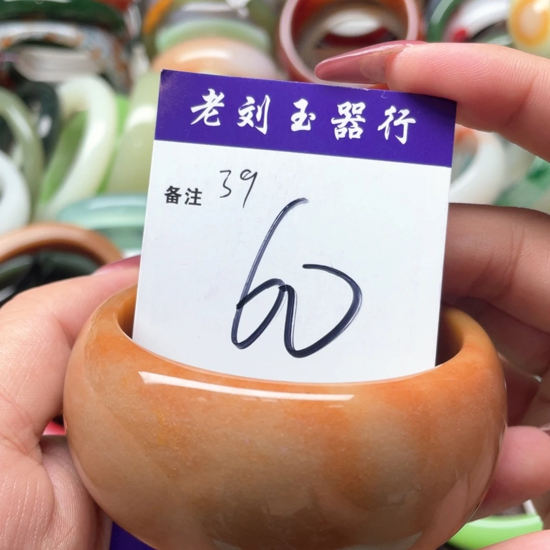 未镶嵌手镯石英质玉