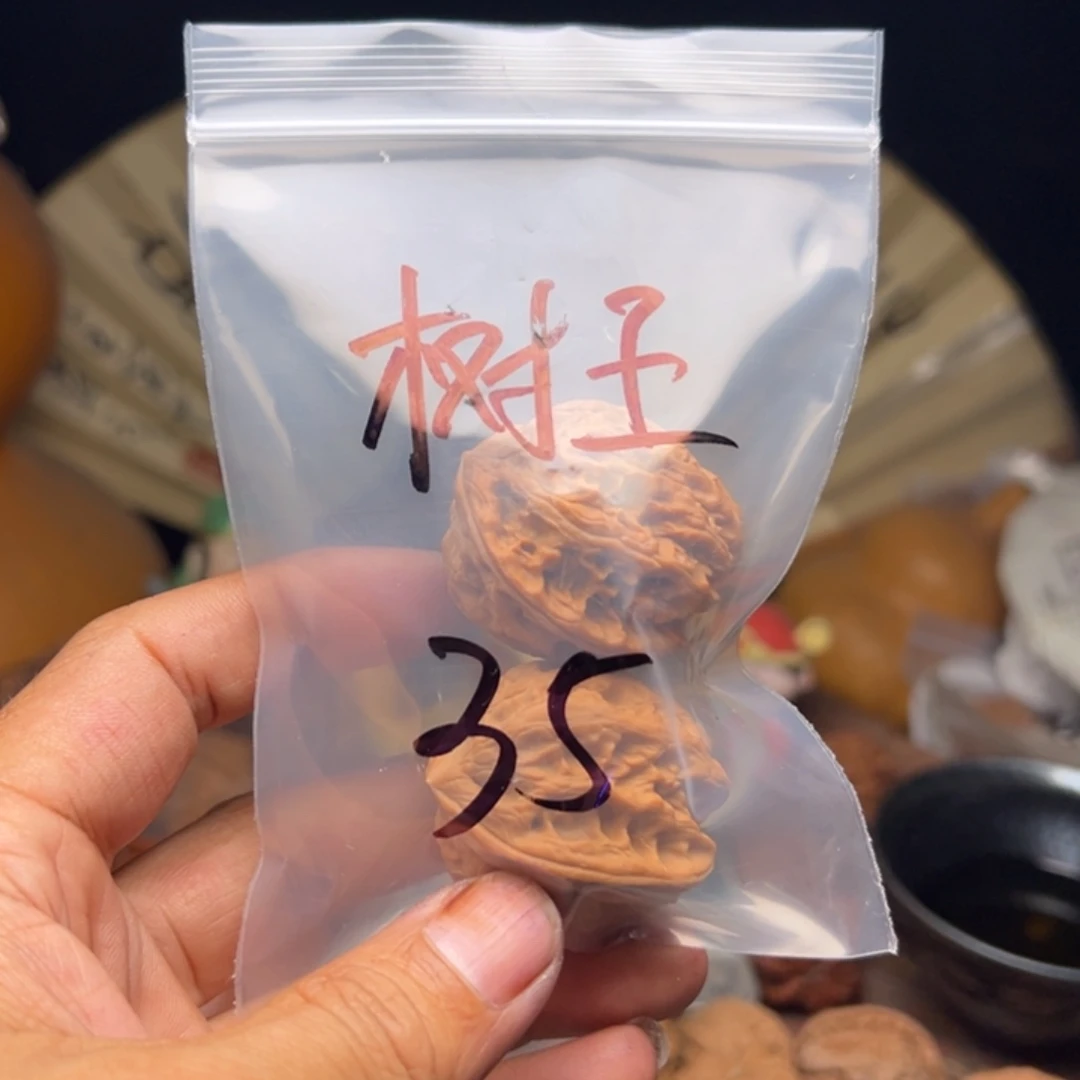 8***米把件文玩核桃我们