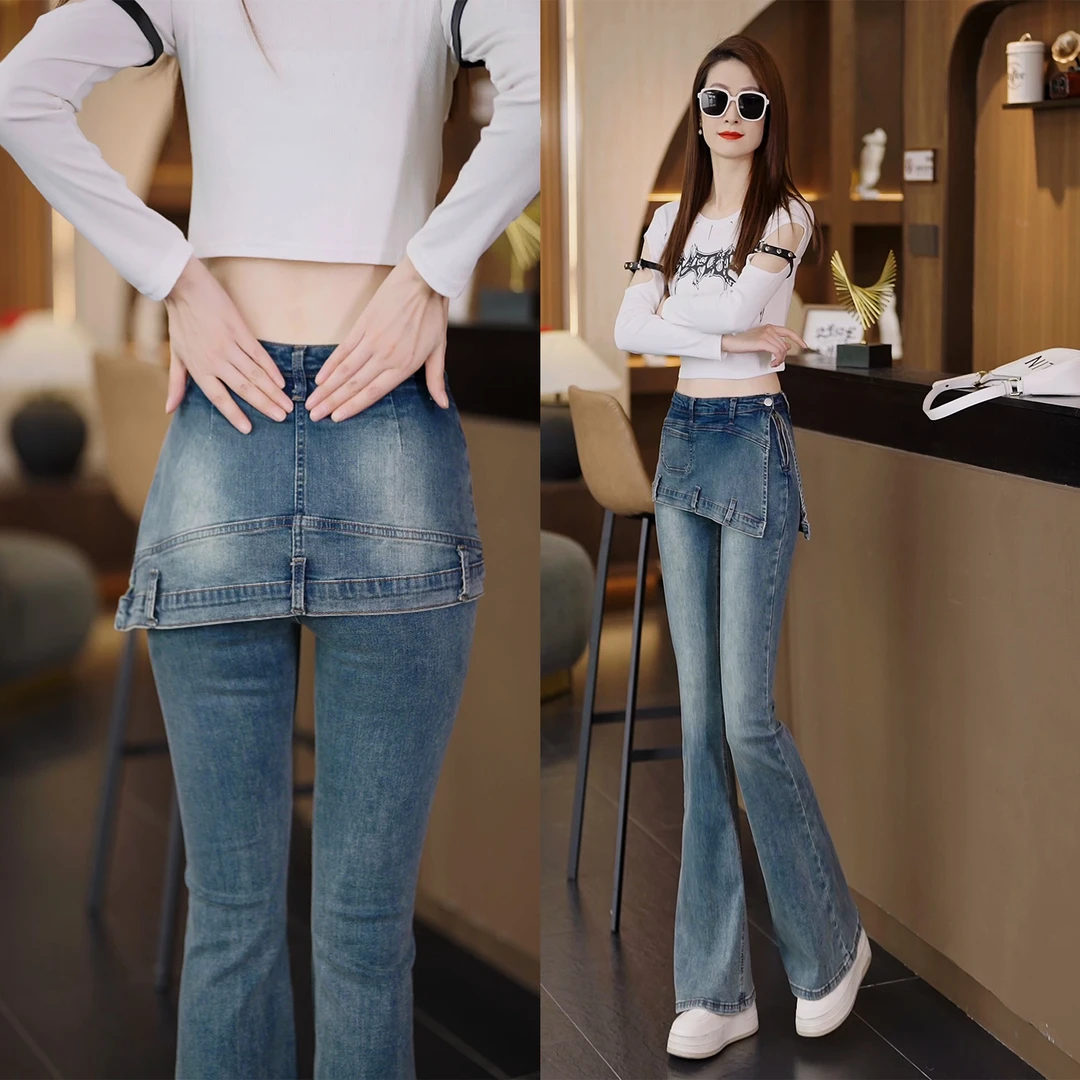 2025秋季新款美式辣妹假两件微喇叭牛仔裤裙子高腰修身显瘦拖地裤