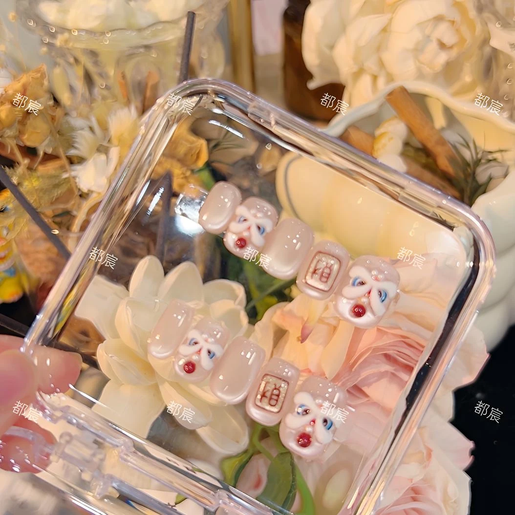 【发财¥醒狮】纯手工穿戴甲片新年发财显白高级感美甲贴片