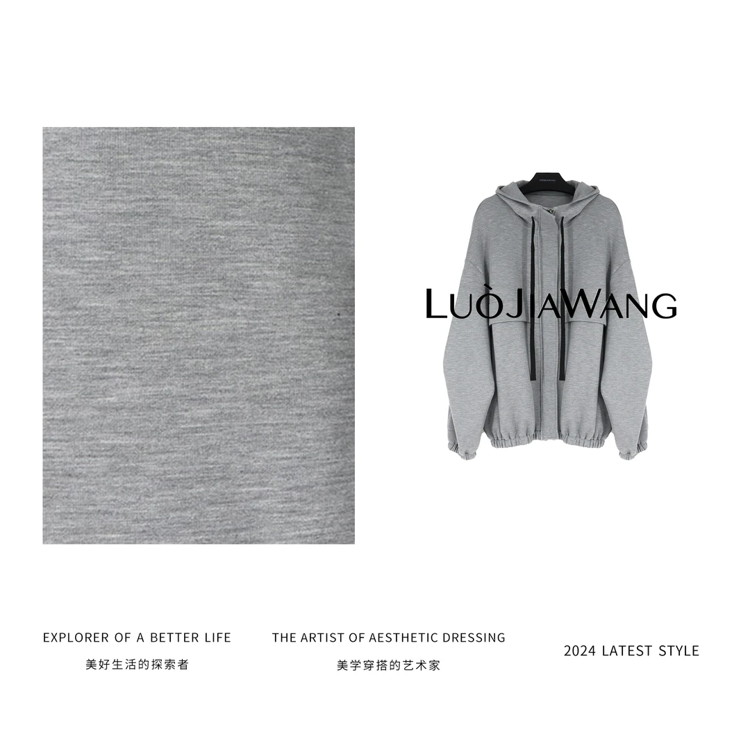 春季莫代尔棉休闲运动质感宽松卫衣外套LUOJIAWANG