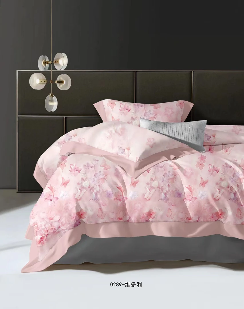 【晓梦】200*230cm天丝夏被蚕丝超细纤维被柔软天丝夏被约1.79kg