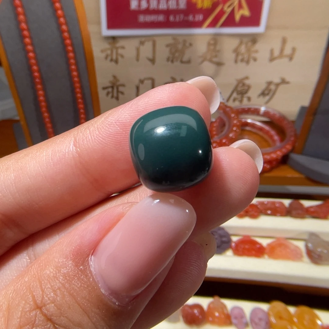 玛瑙/玉髓阿拉善老型珠12.2x13mm，不退换未镶嵌