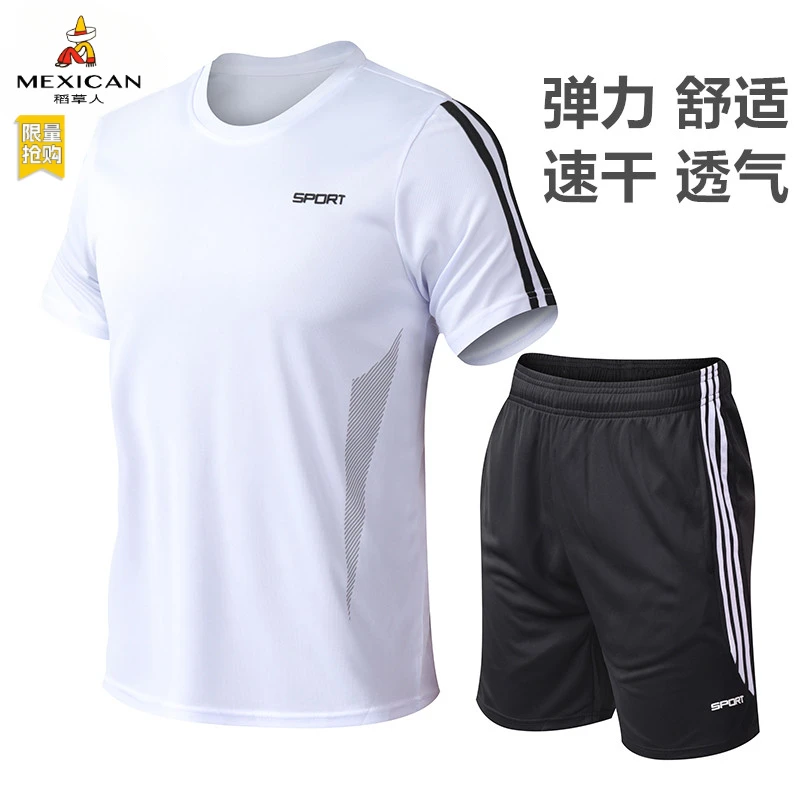 稻草人夏季男士跑步运动套装薄款速干透气短袖宽松五分裤休闲套装