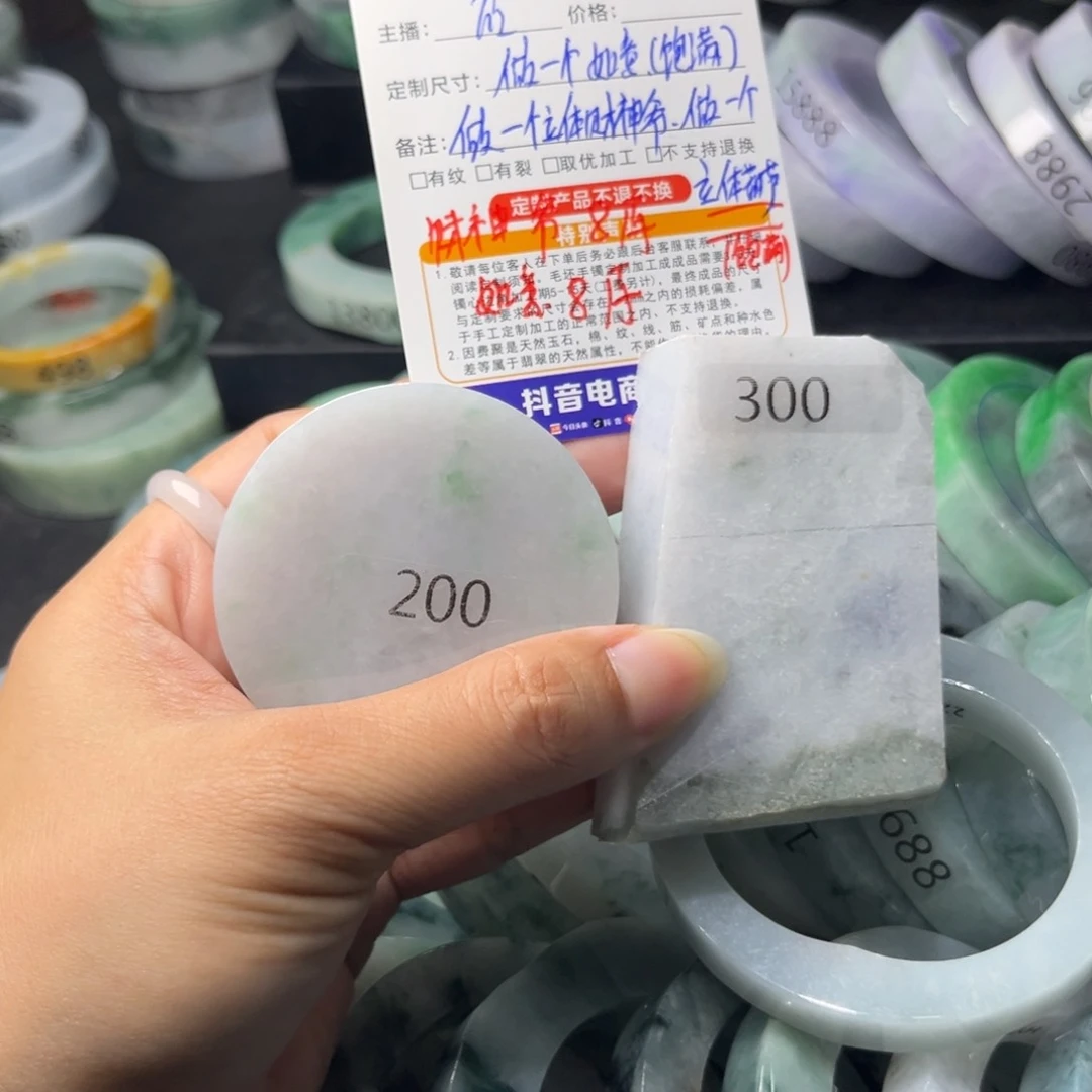 定制翡翠手镯未镶嵌妮*格