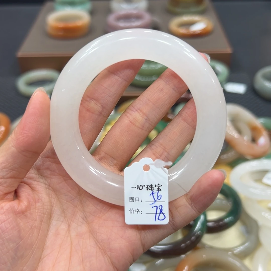石英质玉手镯未镶嵌❄️