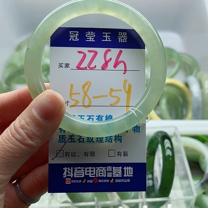 蛇纹石玉未镶嵌天然岫玉蛇纹石玉