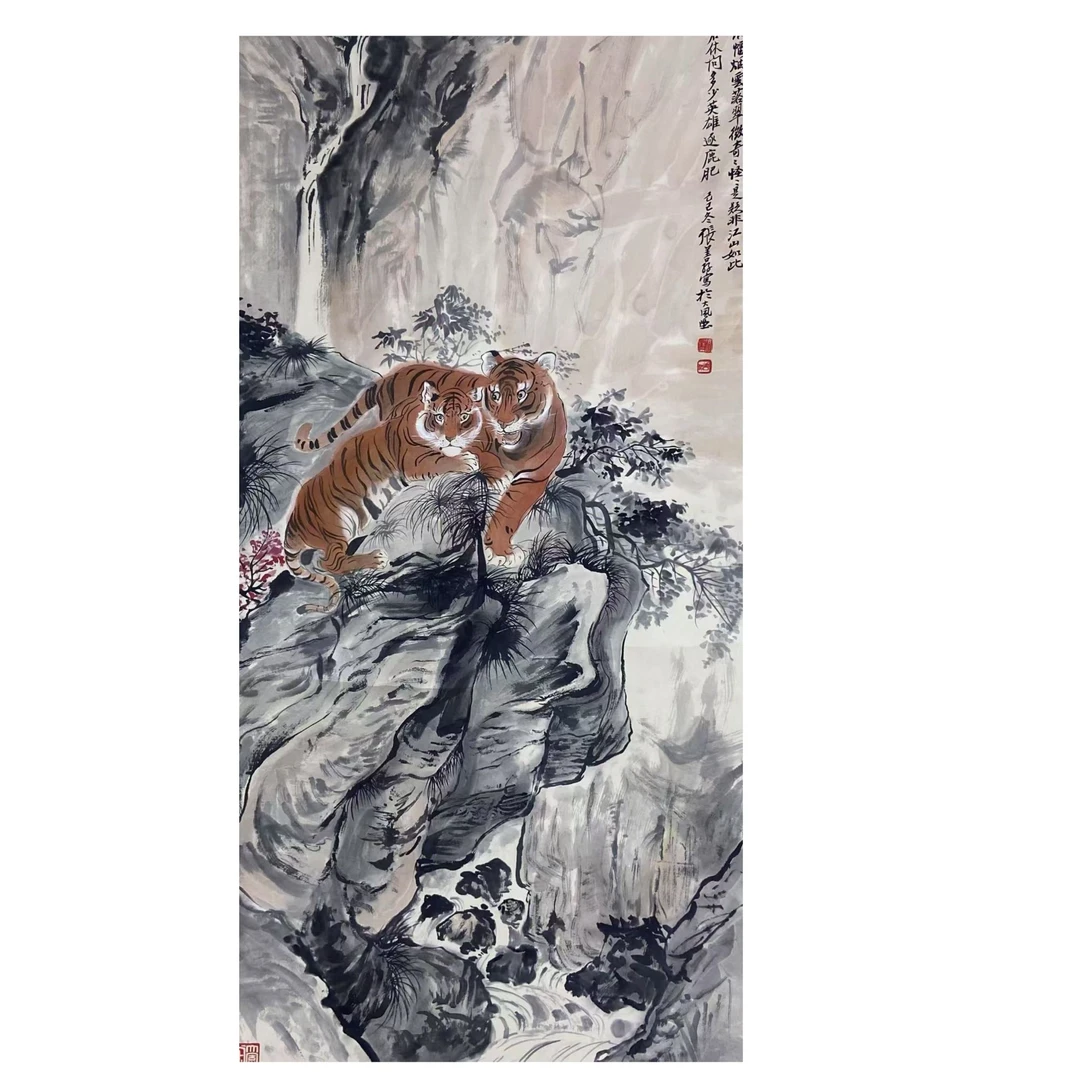 张善子 老虎立轴135 65 7.8平尺