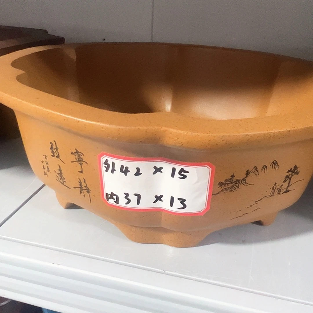 紫砂其他紫砂花盆