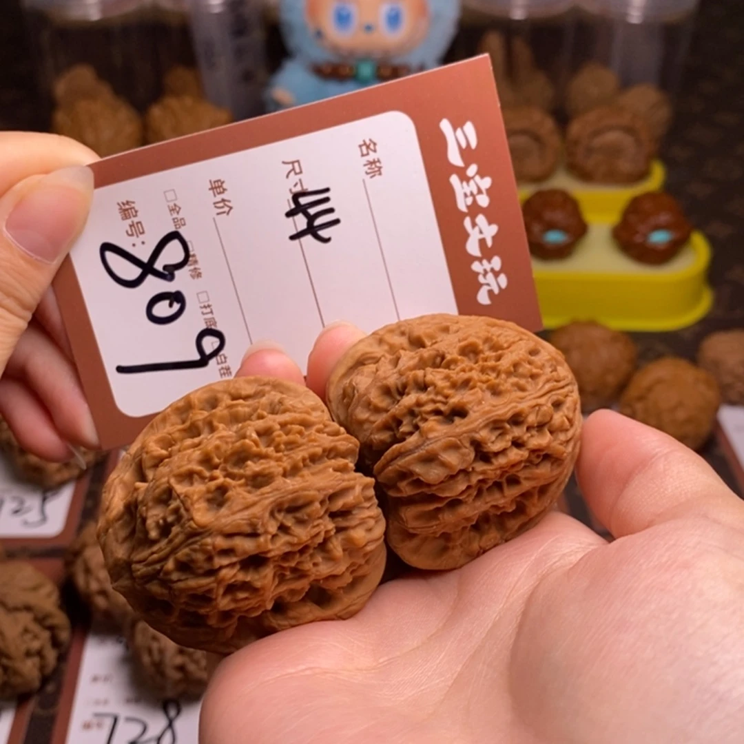 文玩核桃把件44南疆石809