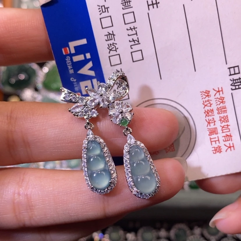 【闪购商品】翡翠未镶嵌颈饰天然
