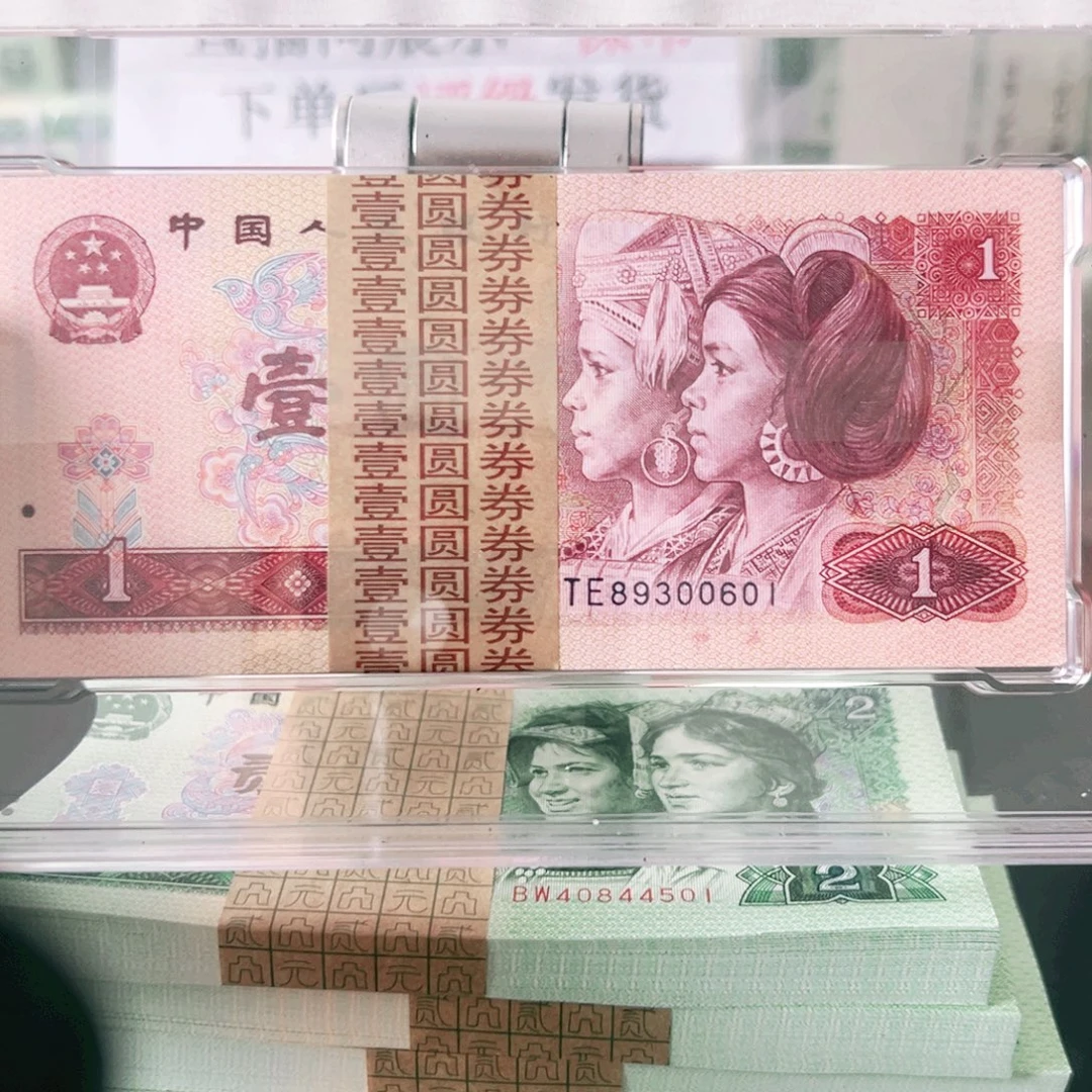 金长城一刀89300601
