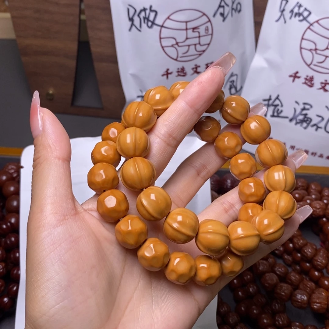 猴头核桃手串鲨鱼奶酪