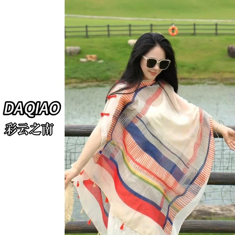 旅游出行户外薄款丝巾头巾遮阳披风百搭夏季披肩旅游必备防晒mfh
