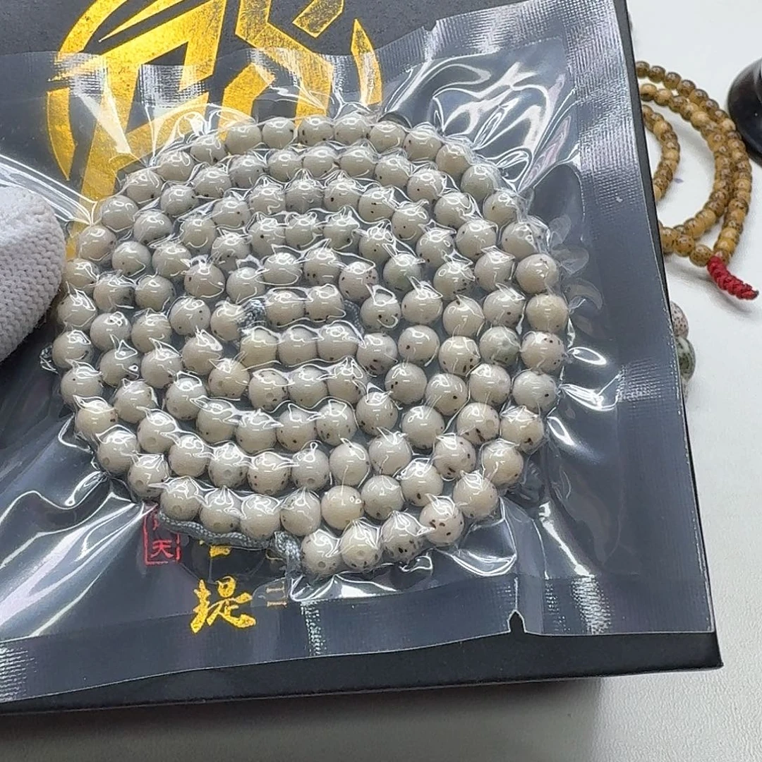 星月菩提吊坠35梵天头条糯冰绿背通体龙蛋6圆108