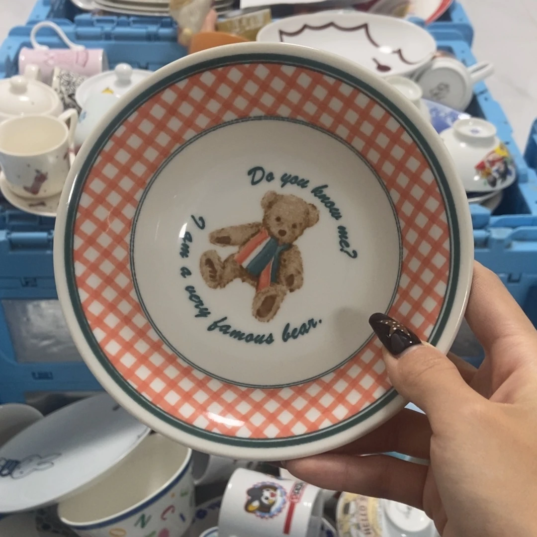 *****瓷片陶瓷退货拉黑