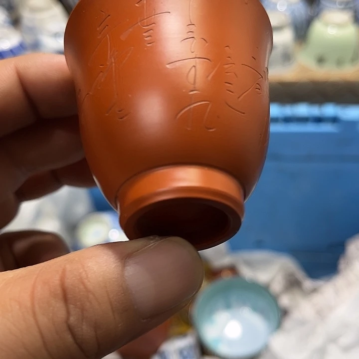 陶瓷茶玩榜第二十名
