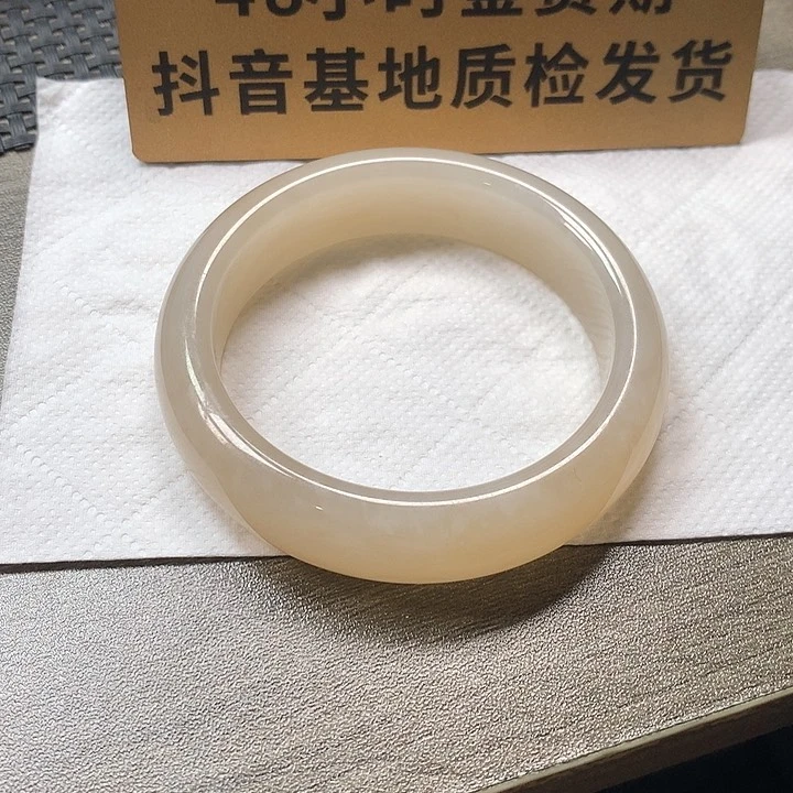 颈饰未镶嵌和田玉53.1圈