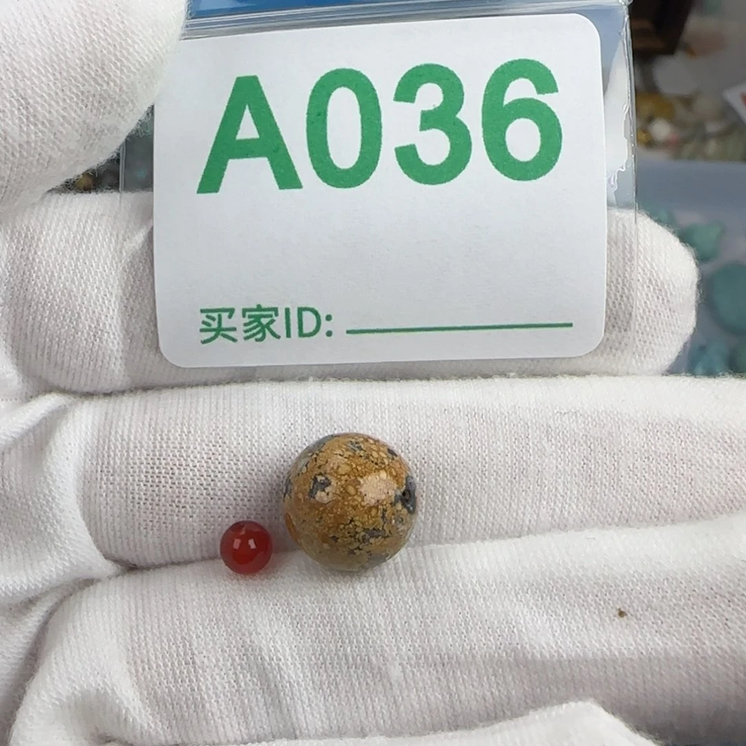 未镶嵌配饰10.8南红玛瑙