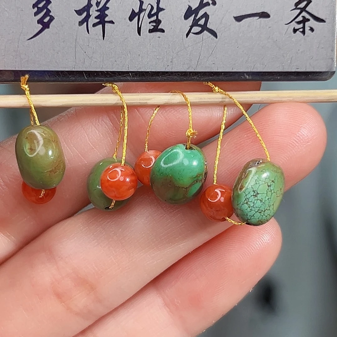 南红玛瑙未镶嵌珠宝奇石