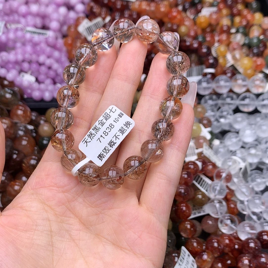未镶嵌手链水晶手链