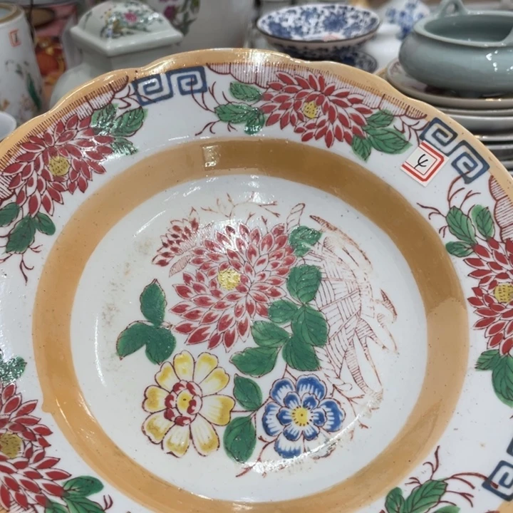 23公分花色深盘一个