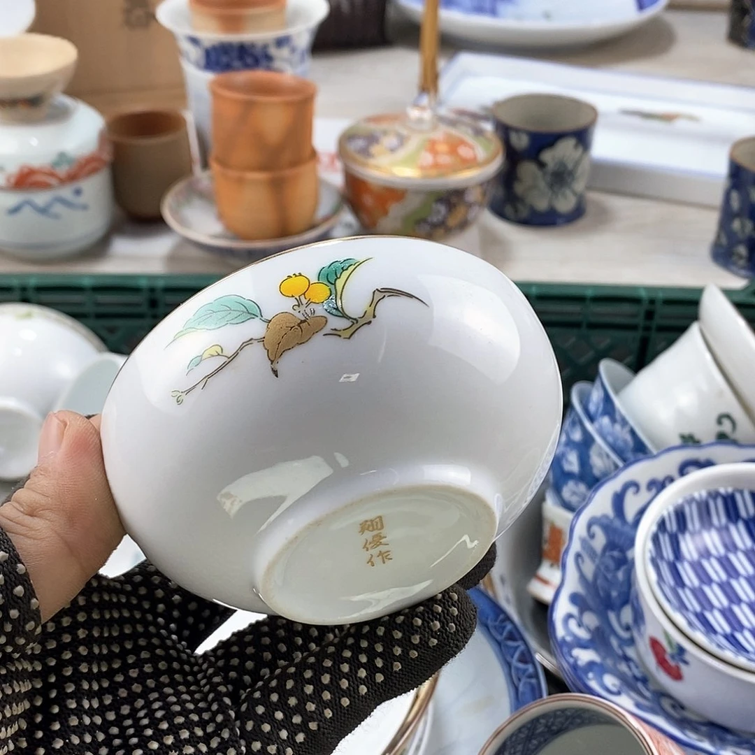 碗满28米包邮当天发货