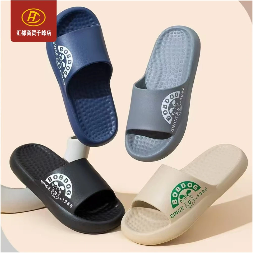 25302男款凉拖鞋EVA轻款室内夏季情侣凉拖 耐穿不断底