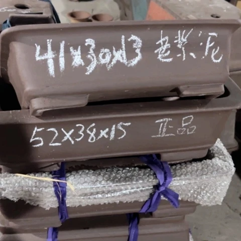 260-4。  2大2小。