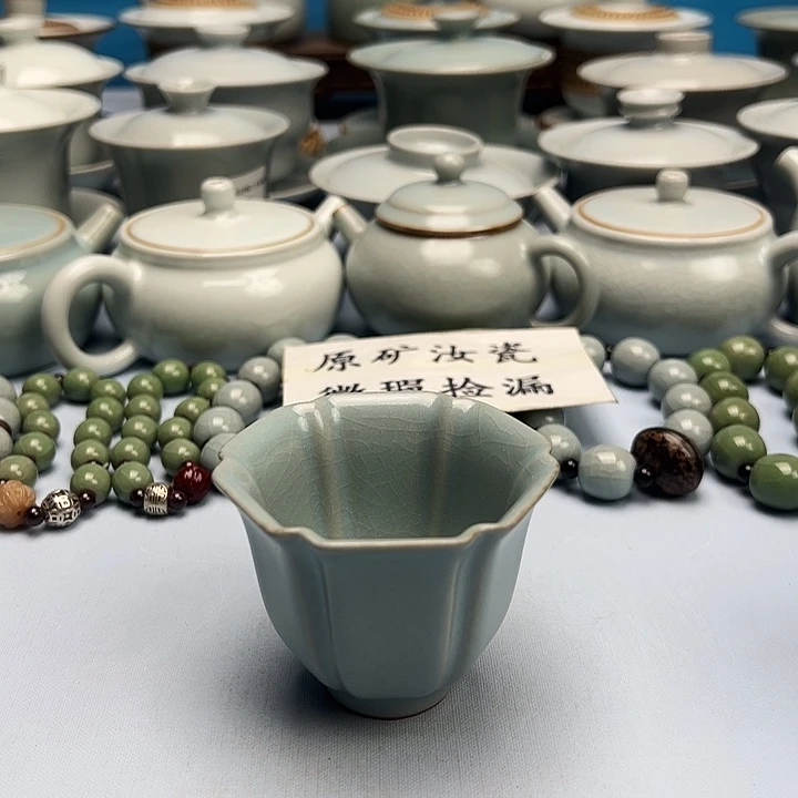 杯仿古釉六方杯原蓝原釉原产地