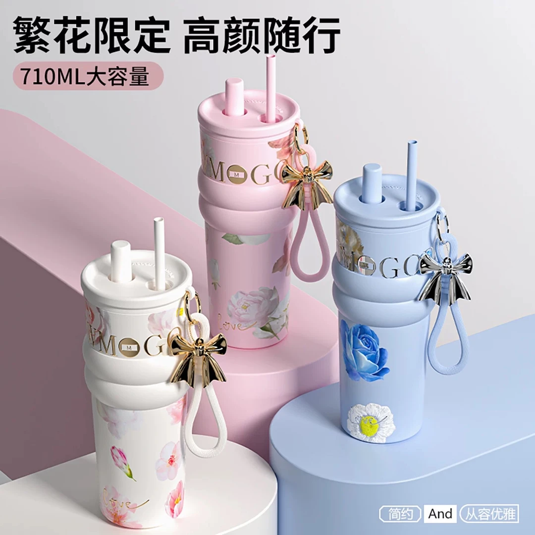 繁花系列直饮保温杯女士高颜值吸管大容量陶瓷内胆生日礼物教师节