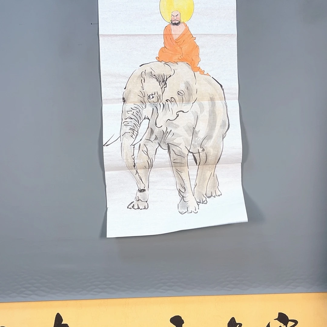 国画146 花鸟牡丹等多种植物