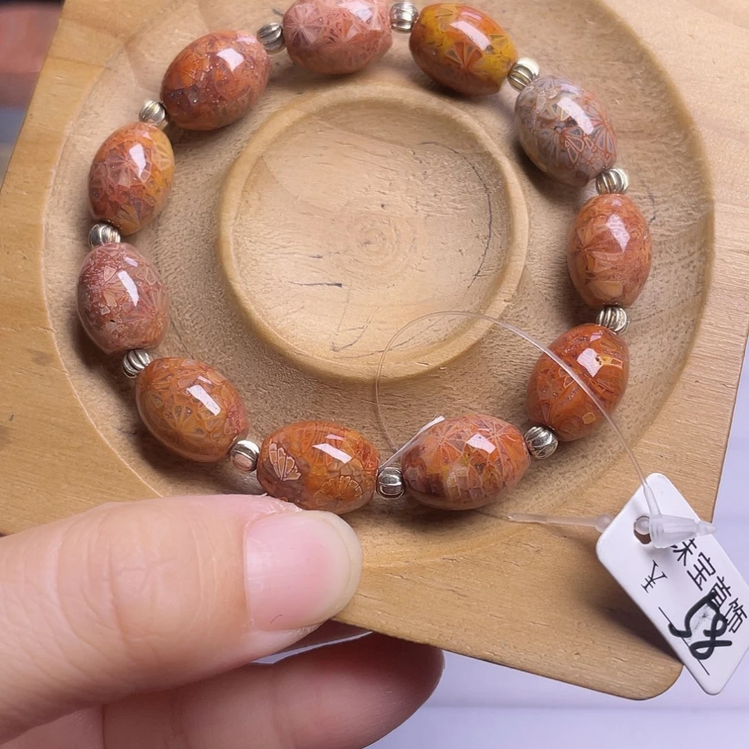 硅化玉未镶嵌手镯