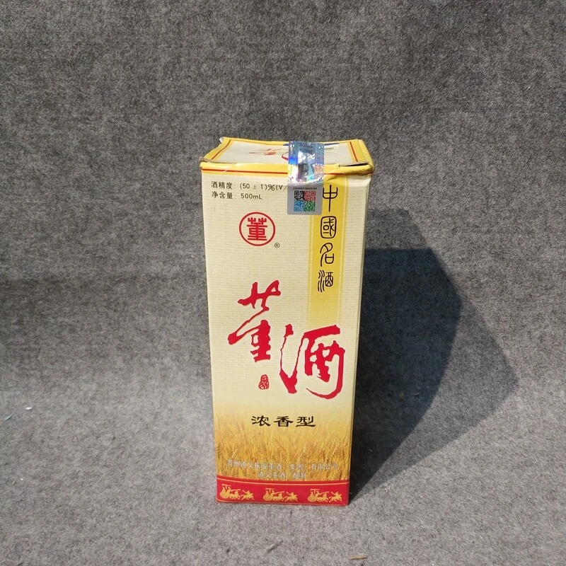 90年代董酒50度500ml2-M25IX000C79-04