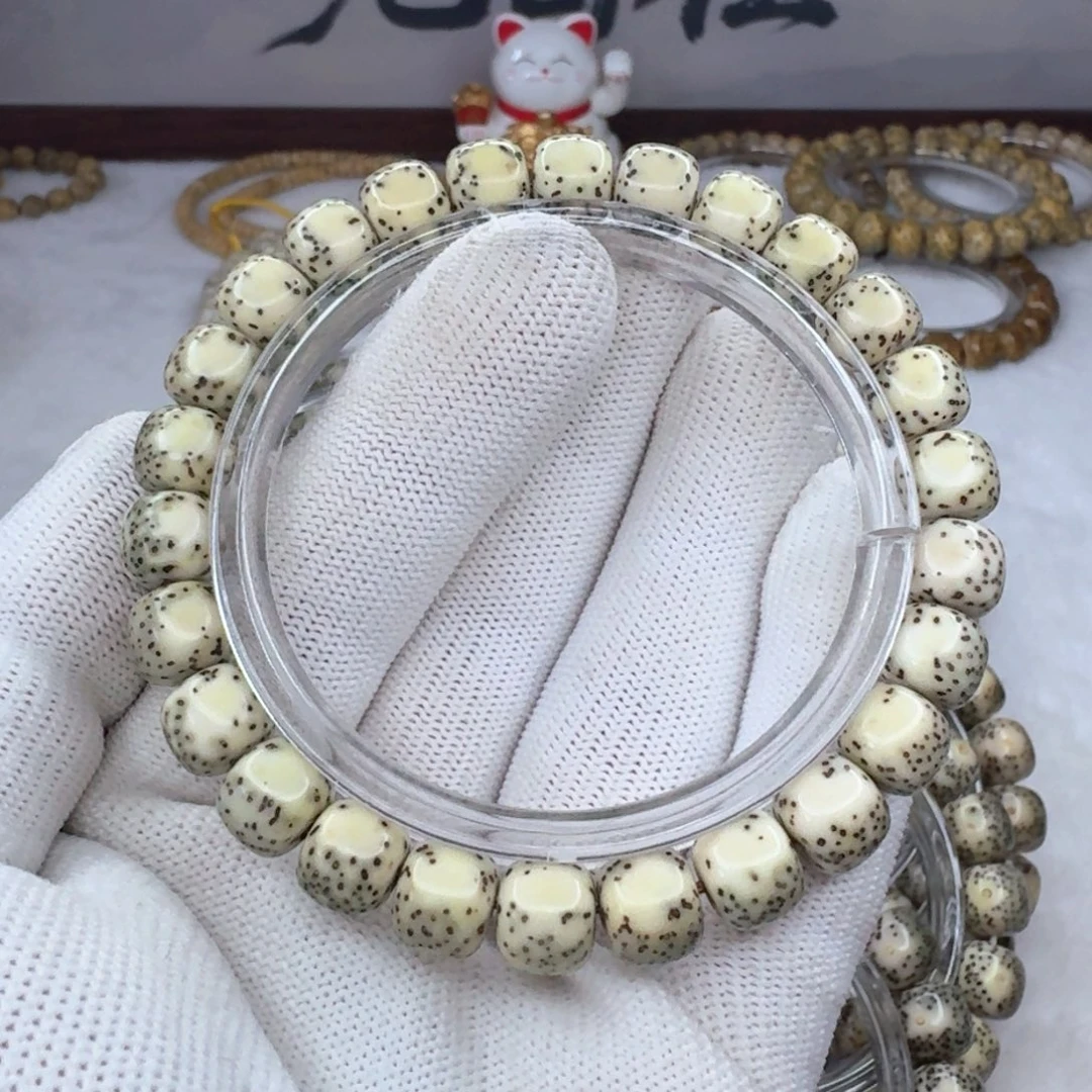 吊坠星月菩提9×8绿背河豚石玉 951