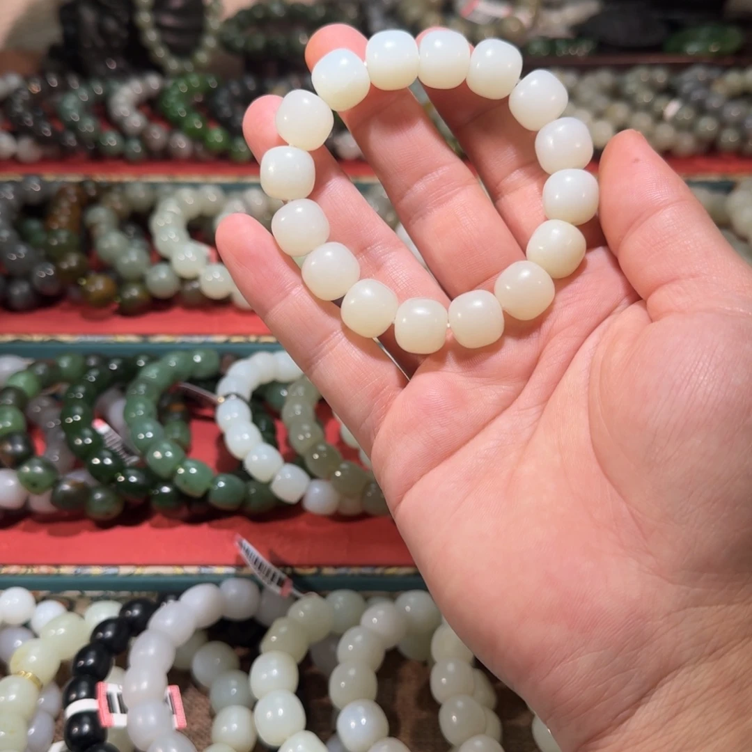 和田玉未镶嵌手链