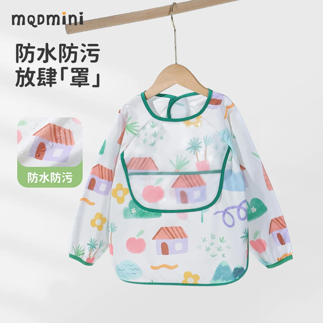 MQDMINI【防水耐脏】秋款宝宝罩衣儿童可爱卡通反穿护衣男女童童装